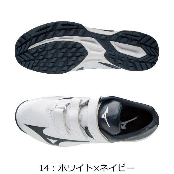 トレーニングシューズ 一般 ジュニア ミズノ MIZUNO ソフトボール セレクトナイントレーナー 2CR|move-select|03