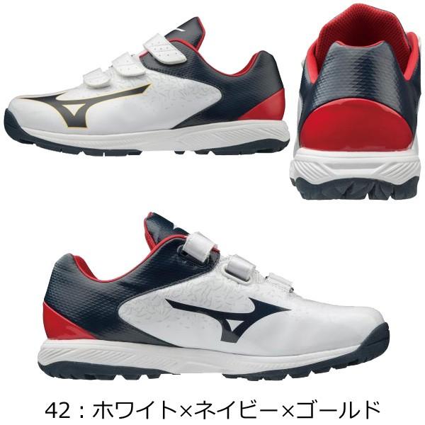 トレーニングシューズ 一般 ジュニア ミズノ MIZUNO ソフトボール セレクトナイントレーナー 2CR|move-select|04