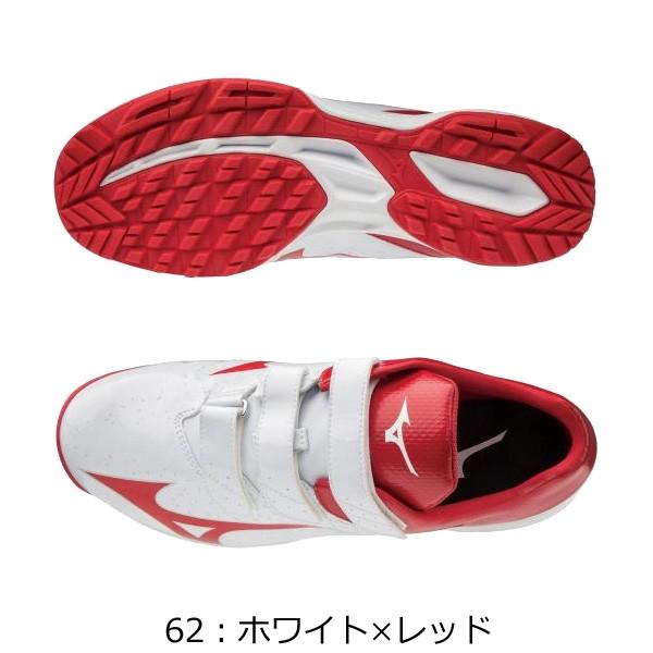 トレーニングシューズ 一般 ジュニア ミズノ MIZUNO ソフトボール セレクトナイントレーナー 2CR|move-select|07
