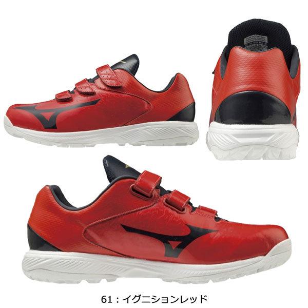 トレーニングシューズ 一般 ジュニア ミズノ MIZUNO ソフトボール セレクトナイントレーナー 2CR|move-select|08