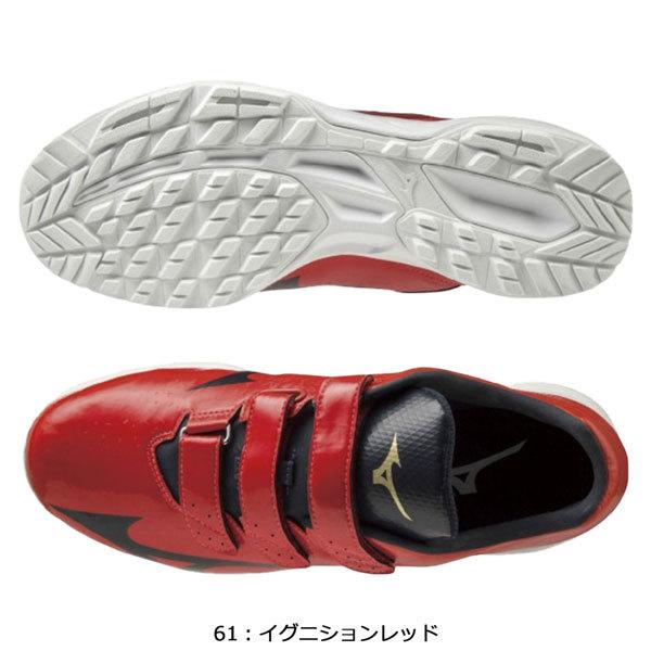 トレーニングシューズ 一般 ジュニア ミズノ MIZUNO ソフトボール セレクトナイントレーナー 2CR|move-select|09