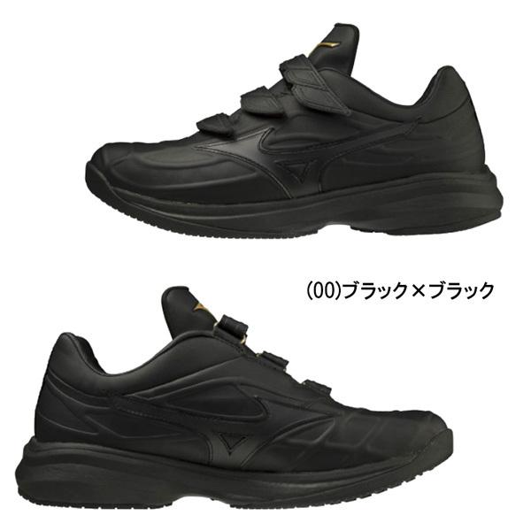 【ミズノプロ】トレーニングシューズ ウエーブライトレボランプロ KL ブラック MIZUNO（ミズノ） 野球 トレーニングシューズ ミズノプロ ウエーブ