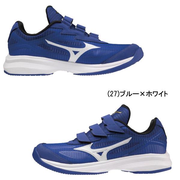 MIZUNO 野球 トレーニングシューズ ミズノ グローバルエリート
