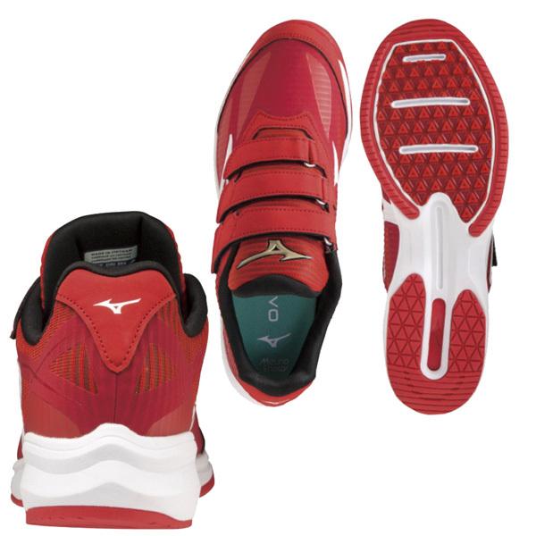MIZUNO 野球 トレーニングシューズ ミズノ グローバルエリート