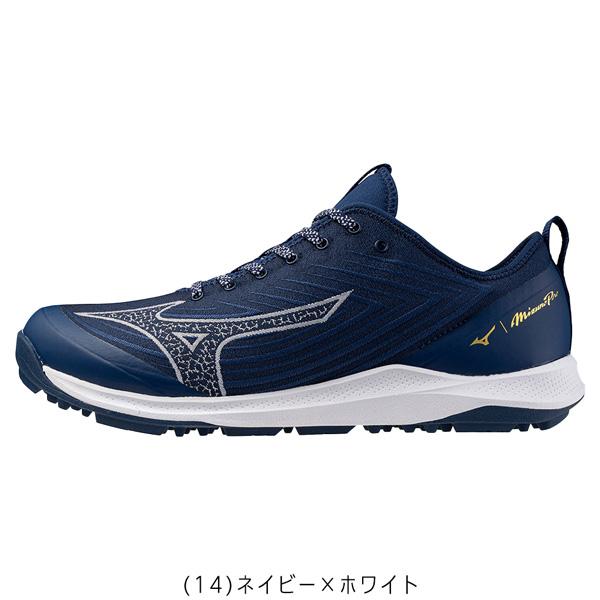 Mizuno Global Elite トレーニングシューズ ネイビー/ホワイト MIZUNO（ミズノ） MIZUNO MizunoPro 野球 トレーニングシューズ アップ