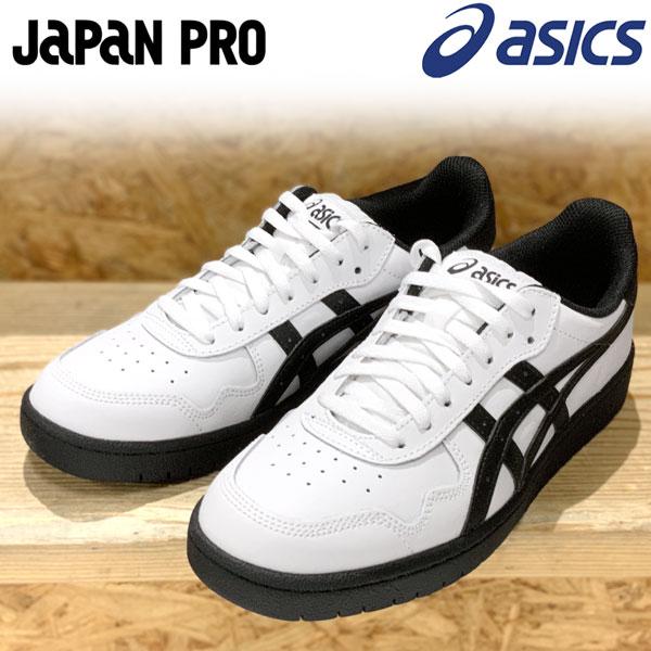 アシックススケートボーディング ASICS SKATEBOARDING JAPAN PRO WHITE/BLACK アシックス ジャパンプロ シューズ 1201A978-100の画像