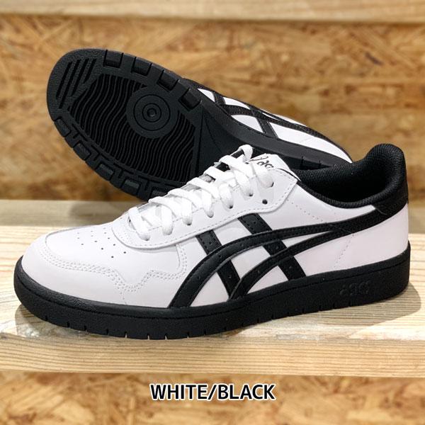 アシックススケートボーディング ASICS SKATEBOARDING JAPAN PRO WHITE/BLACK アシックス ジャパンプロ シューズ 1201A978-100の画像