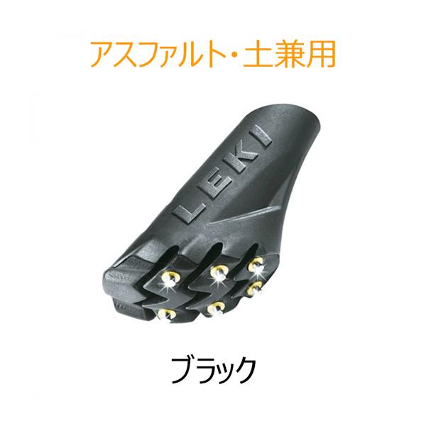 パーツ アクセサリー LEKI (レキ) サイレントスパイクパッド  1300111 | LEKI | 02