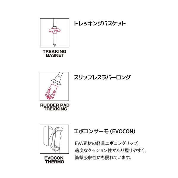LEKI レガシーライト Pro AS トレッキングポール レキ ステッキ アンチショック 軽量 登山用ポール 伸縮式 アルミ ハイキング 縦走 登山 正規品 | LEKI | 04