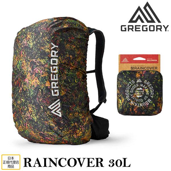 【KABU】GREGORY サボテン柄リュック バックパックXS セージカーキ | グレゴリー公式オンラインストア