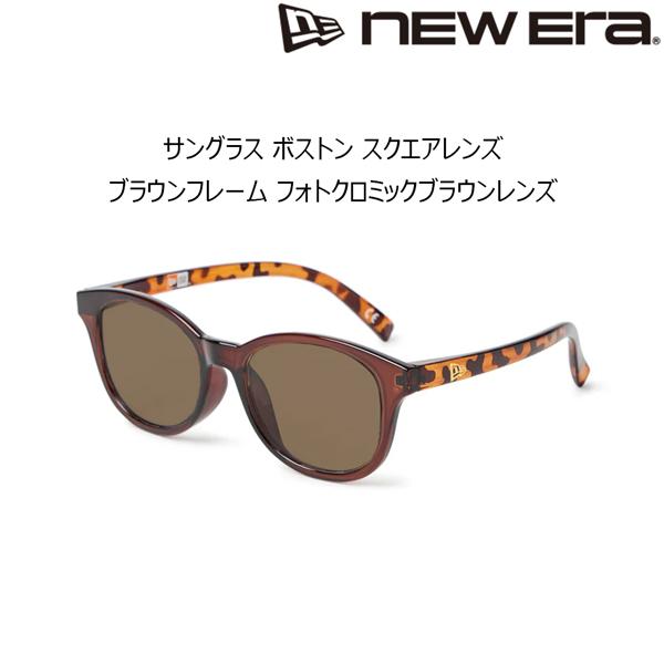 NEW ERA（ニューエラ） サングラス 調光レンズ NEW ERA SUNGLASSES