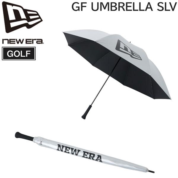 ニューエラ ゴルフ アンブレラ 日傘 NEW ERA GF UMBRELLA シルバー 直径75cm | NEW ERA