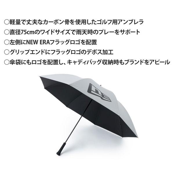 ニューエラ ゴルフ アンブレラ 日傘 NEW ERA GF UMBRELLA シルバー 直径75cm | NEW ERA | 12