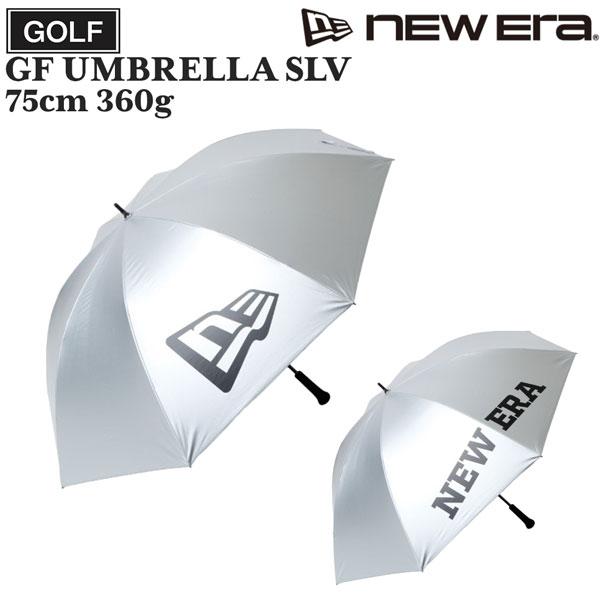 ニューエラ ゴルフ アンブレラ 日傘 NEW ERA GF UMBRELLA シルバー 直径75cm | NEW ERA | 01