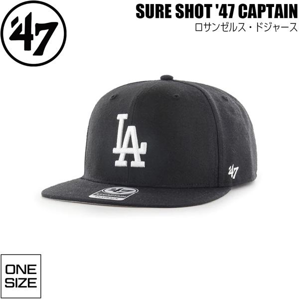 47Brand  キャップ  キャプテン シュアショット ロサンゼルス・ドジャース ブラック 47 CAPTAIN 帽子 | 47