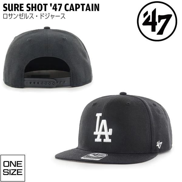 47Brand  キャップ  キャプテン シュアショット ロサンゼルス・ドジャース ブラック 47 CAPTAIN 帽子 | 47 | 02