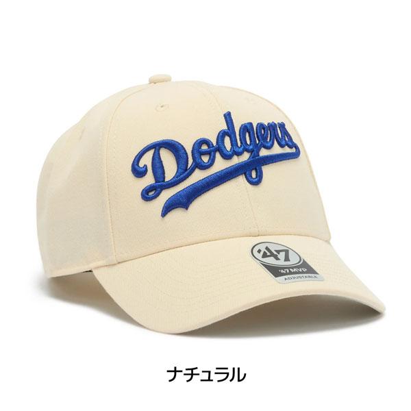 47Brand キャップ ロサンゼルス・ドジャース MVP ナチュラル 帽子 | X-girl | 02