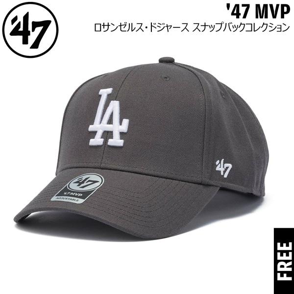 47ブランド キャップ 47Brand MVP スナップバック ロサンゼルス・ドジャース SP12WBP グラファイト 帽子 | 47 | 01