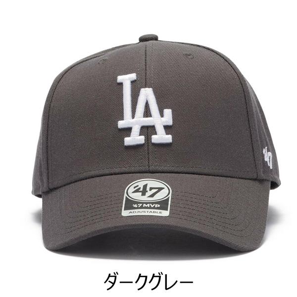 47ブランド キャップ 47Brand MVP スナップバック ロサンゼルス・ドジャース SP12WBP グラファイト 帽子 | 47 | 02