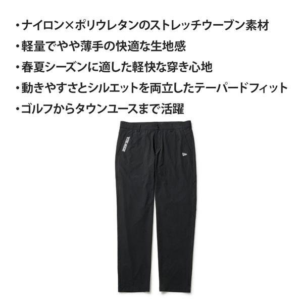 NEW ERA（ニューエラ） ゴルフ ストレッチ パンツ NEW ERA GF LT