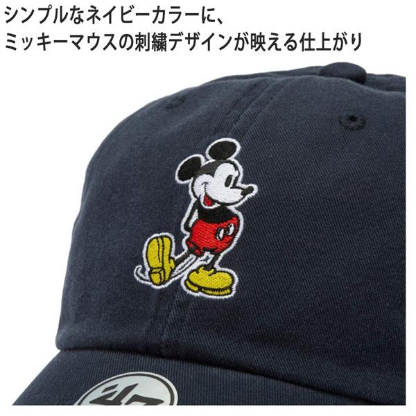 47ブランド キャップ 47Brand DISNEY CLEAN UP ディズニー ミッキー NVY 帽子 | 47 | 07