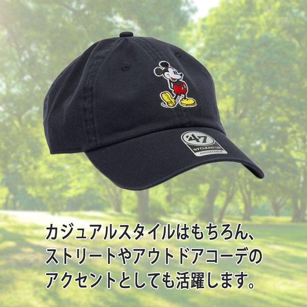 47ブランド キャップ 47Brand DISNEY CLEAN UP ディズニー ミッキー NVY 帽子 | 47 | 09