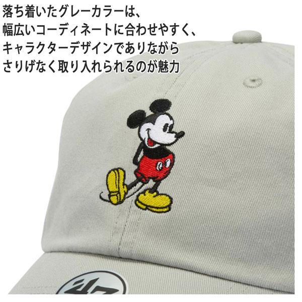 47ブランド キャップ 47Brand DISNEY CLEAN UP ディズニー ミッキー GRY 帽子 | 47 | 07