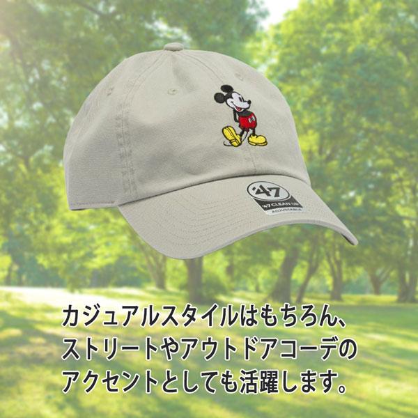 47ブランド キャップ 47Brand DISNEY CLEAN UP ディズニー ミッキー GRY 帽子 | 47 | 09