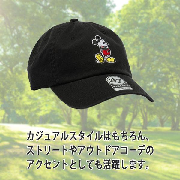 47ブランド キャップ 47Brand DISNEY CLEAN UP ディズニー ミッキー BLK 帽子 | 47 | 09