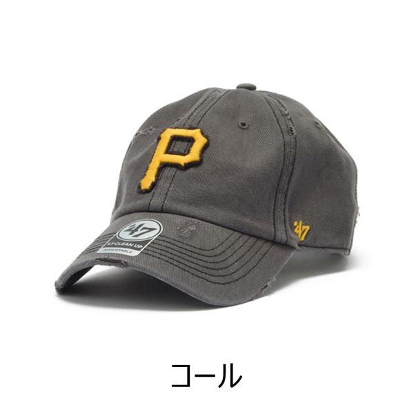 47ブランド キャップ 47Brand WELL WORN CLEAN UP ヴィンテージ サンディエゴ・パドレス コール 帽子 | ブランド登録なし | 02