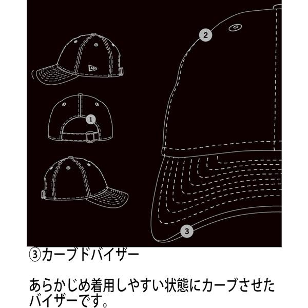 爆買 ニューエラ キャップ NEW ERA 9TWENTY SAMURAI JAPAN ネイビー 帽子 | NEW ERA | 14