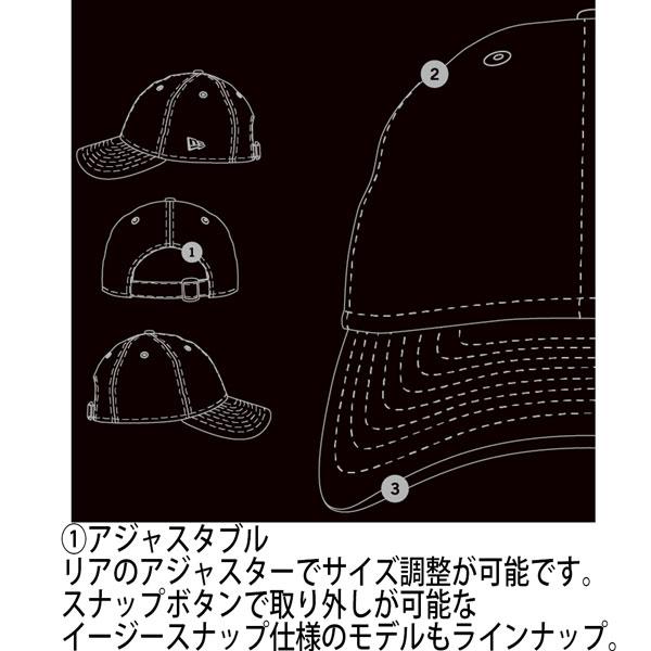 爆買 ニューエラ キャップ NEW ERA 9TWENTY SAMURAI JAPAN ネイビー 帽子 | NEW ERA | 12