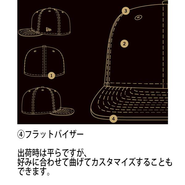 ニューエラ キャップ NEW ERA 59FIFTY JAPAN BASE REAR EMB ネイビー 帽子 | NEW ERA | 21