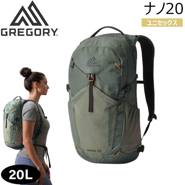 グレゴリー ナノ20 テレイングリーン GREGORY リュック デイパック_1