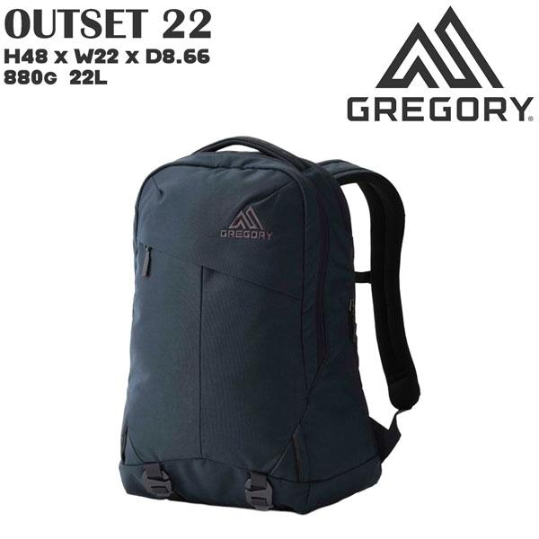 グレゴリー アウトセット22 ムーンライトネイビー GREGORY リュック デイパック_1