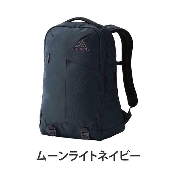 グレゴリー アウトセット22 ムーンライトネイビー GREGORY リュック デイパック_2