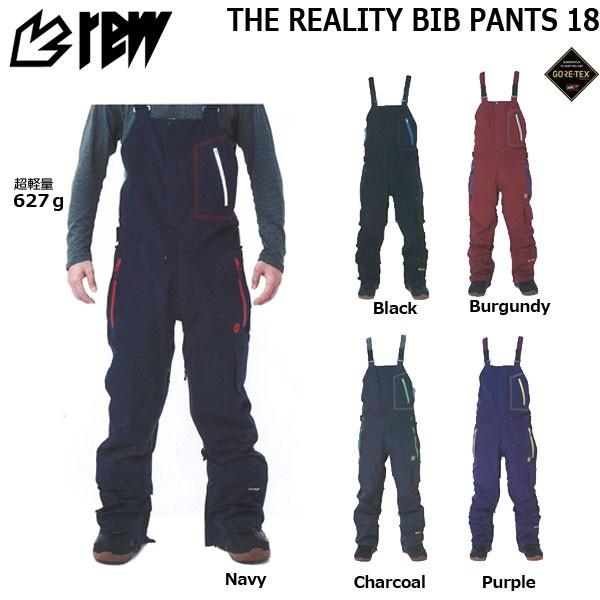 人気特価激安 スノーボード ウエア ウェアー 19-20 REW アールイーダブリュー REALITY BIB PANTS リアリティビブ ゴアテックス 超軽量 うまくなるウエア, 本川根町 3f454cb5