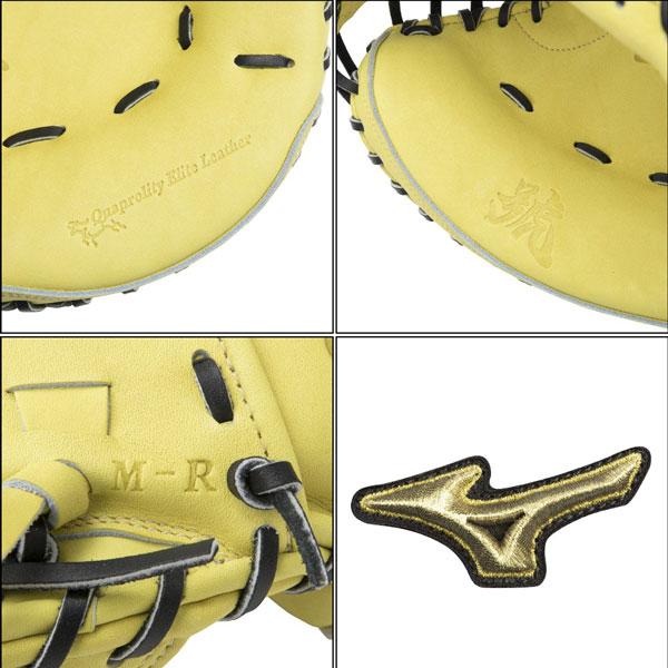 【値下げ・名盤】 野球 ミットグローブ MIZUNO ミズノ 硬式用 グローバルエリート號SAKEBI 捕手用 M-R型 1AJCH29910 【GMS7129808955】(25520円)