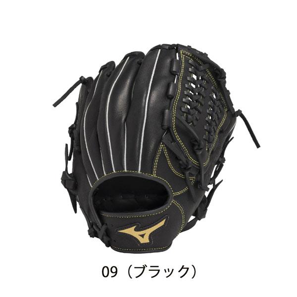 MIZUNO ミズノ 野球グローブ 一般用 大人用 軟式用 BALL PARK