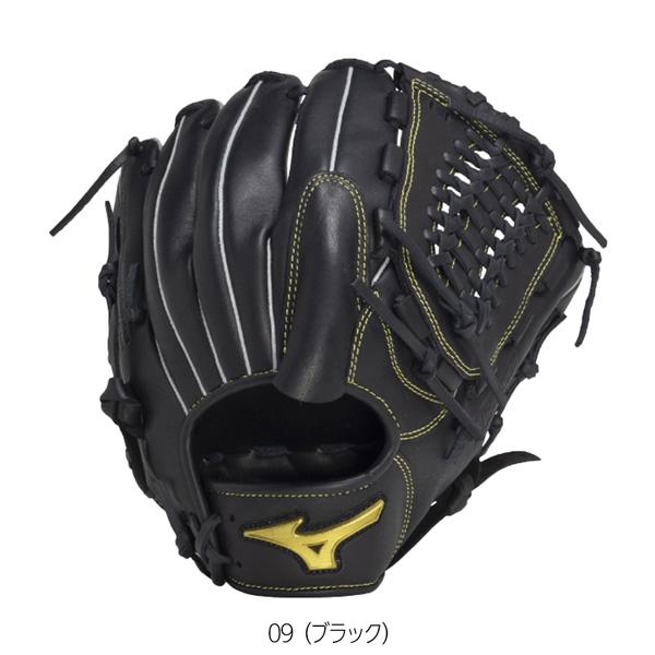 ミズノ 軟式野球グローブ 黒 MIZUNO ミズノ 野球 グラブ グローブ 一般用 軟式用 Mz Softer