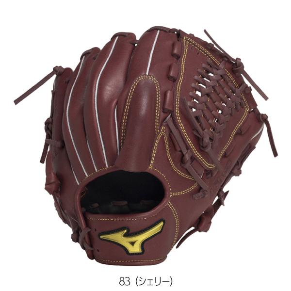 MIZUNO ミズノ 野球 グラブ グローブ 一般用 軟式用 Mz Softer 投手