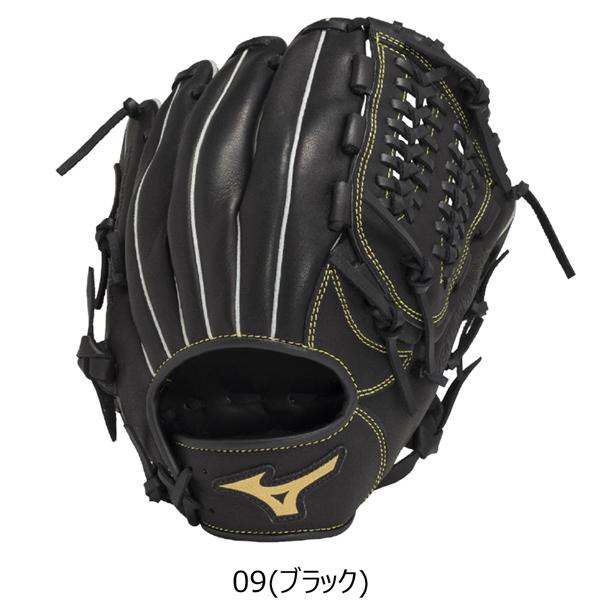 MIZUNO（ミズノ） 野球グローブ 一般用 大人用 軟式用 BALL PARK
