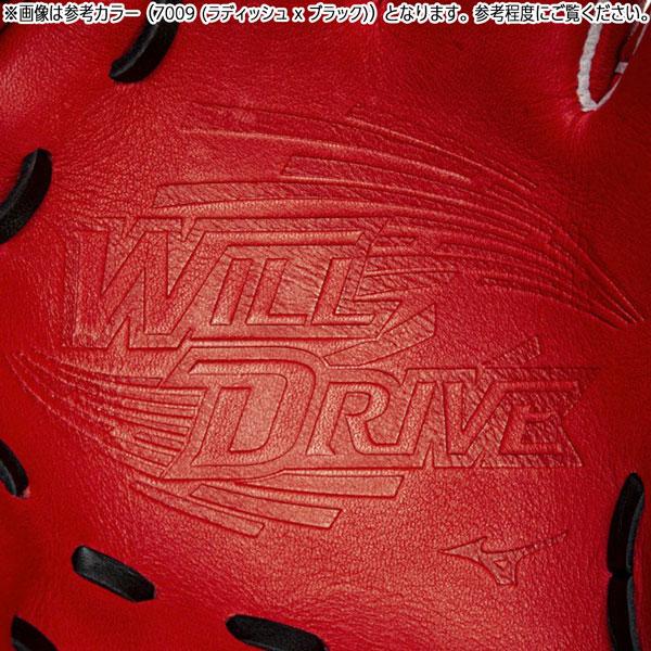 89-ミズノ MIZUNO 野球 グラブ グローブ 一般用 中学生 軟式用 WILLDRIVE RED オールラウンド用 サイズ10 右投げ用 1AJGR34600_8