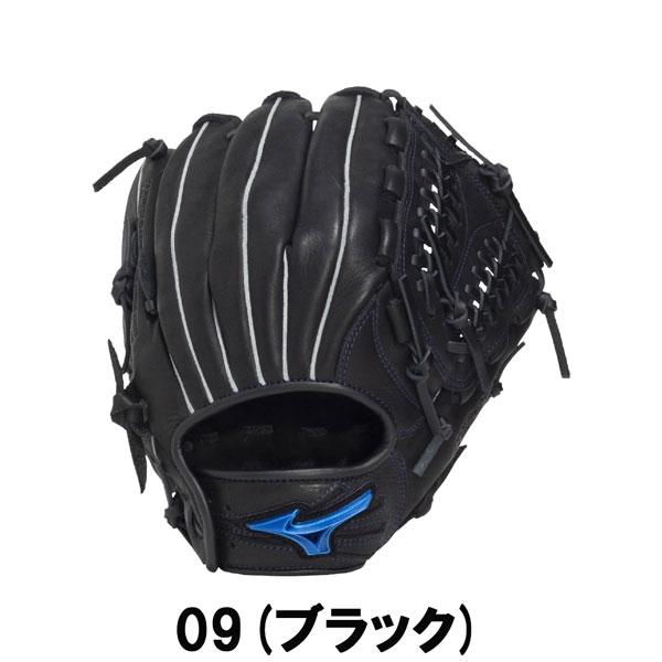 ミズノ MIZUNO グラブ グローブ ジュニア用 軟式用 WILL DRIVE BLUE オールラウンド用 1AJGY34730 サイズL 右投げ用_4