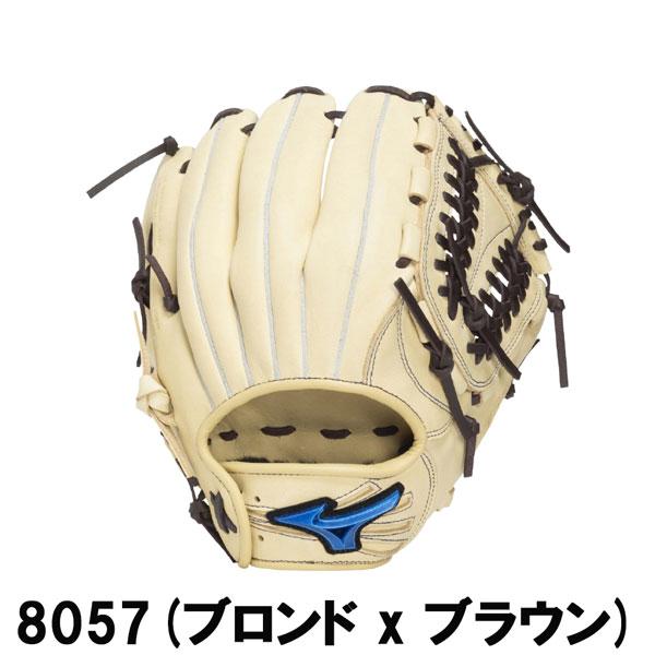 ミズノ MIZUNO グラブ グローブ ジュニア用 軟式用 WILL DRIVE BLUE オールラウンド用 1AJGY34730 サイズL 右投げ用_5