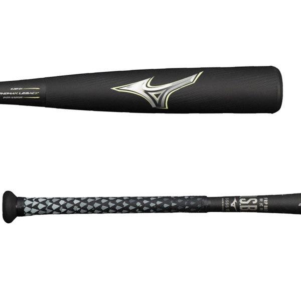 購入特典あり 軟式バット ビヨンドマックス レガシー ミズノ MIZUNO BEYONDMAX REGACY トップバランス 一般軟式用 FRP製 野球 ビヨンドレガシー 軟式バット ビヨンドマックス レガシー ミズノ MIZUNO BEYONDMAX REGACY トップバランス 一般軟式用 FRP製 野球