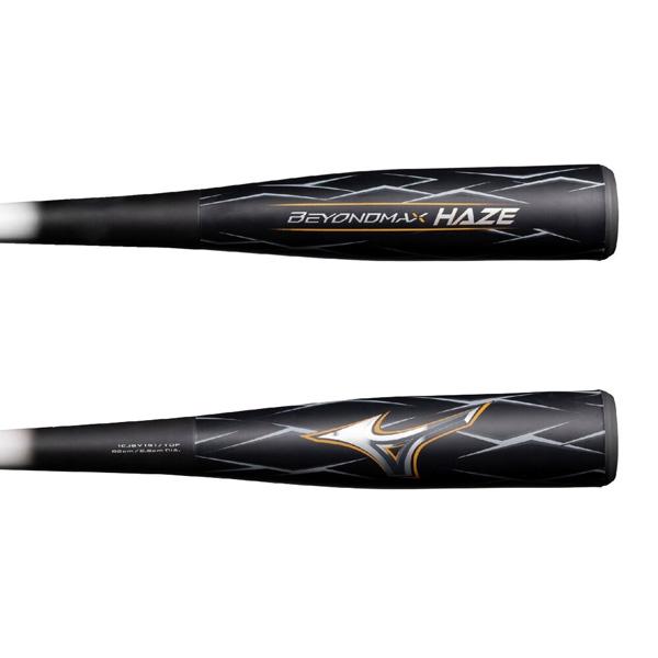 MIZUNO（ミズノ） ビヨンドマックス ヘイズ バット トップバランス