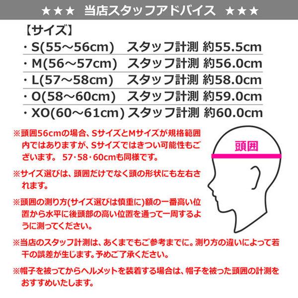 野球 ヘルメット 一般軟式用 MIZUNO 捕手用 キャッチャー 防具|move-select|06
