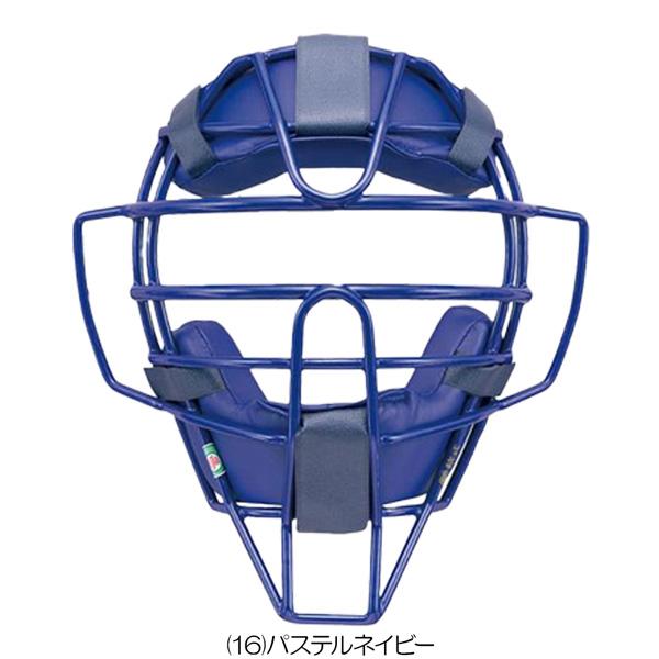 ミズノ 野球 マスク 一般軟式用 MIZUNO キャッチャー 捕手用 ミズノ 野球 マスク 一般軟式用 MIZUNO キャッチャー 捕手用