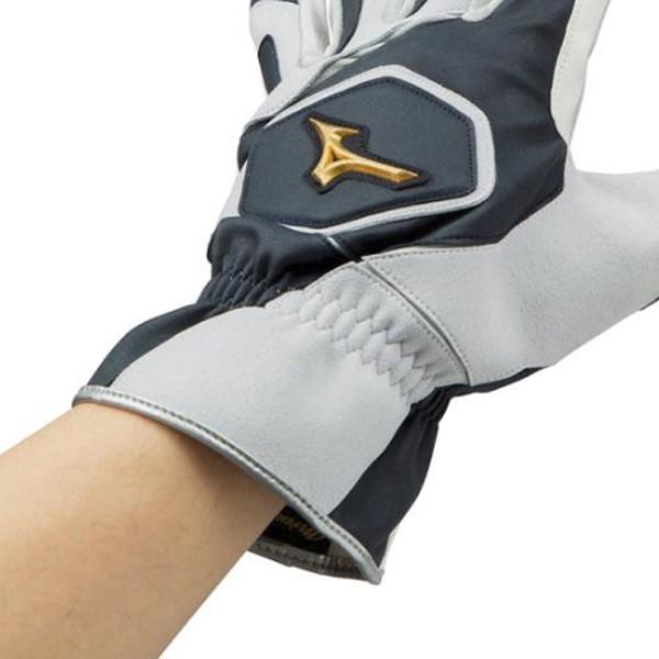 ミズノ 野球 Mizuno ミズノ ミズノプロ 一般用 走塁用手袋 ランナー グローブ メール便配送 1ejet120 Moveセレクト 通販 Yahoo ショッピング
